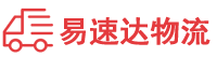 株洲到栾川县物流公司